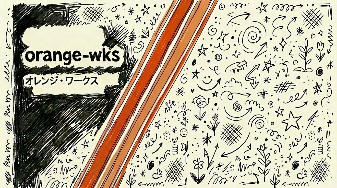 Claude Codeの停止ボタン、何が起きて何が起きないか